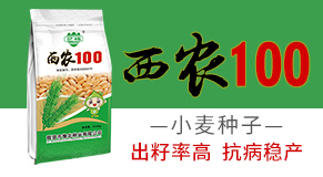 �x�h��ԥ���N�I(y��)���޹�˾