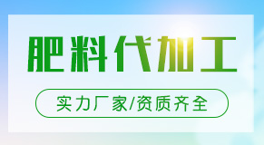 �½�����ú��ֲ�����޹�˾