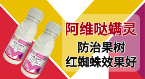 ɽ�|���r(n��ng)˼�_(d��)����Ƽ����޹�˾