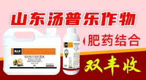 ɽ�|���՘�(l��)����ƌW(xu��)���޹�˾