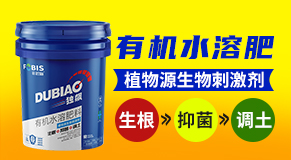 �Ʊ�ʩ���Ϻ����M(j��n)�����Q(m��o)�����޹�˾