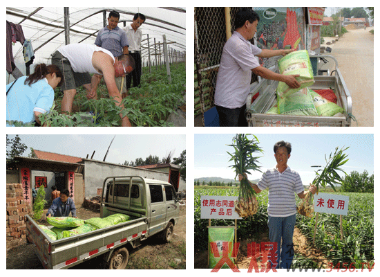 ־ͬ����-Ʒ��