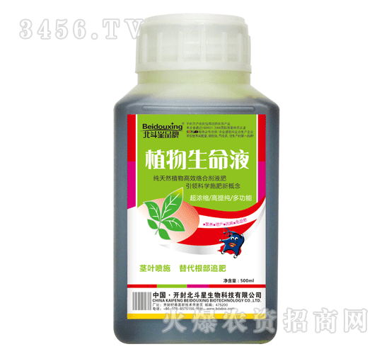 ������-ֲ������Һ