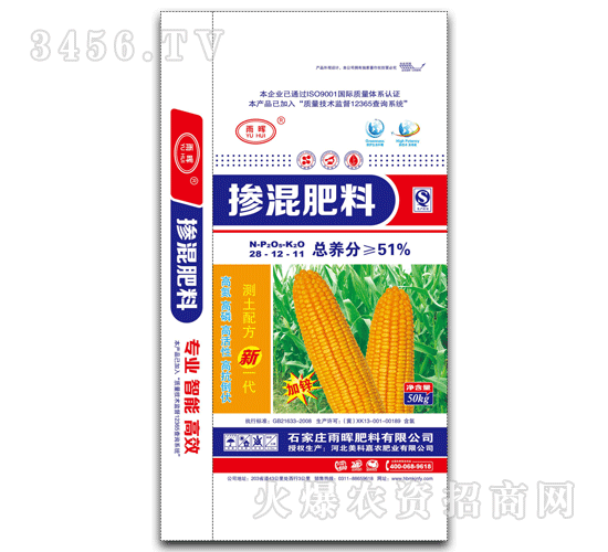 ���Ƽ��r(n��ng)-�������28-12-11