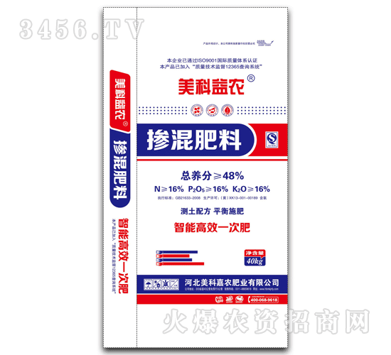 ���Ƽ��r(n��ng)-�������16-16-16