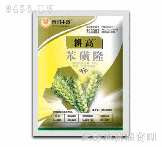 ̩�-���ߣ�����