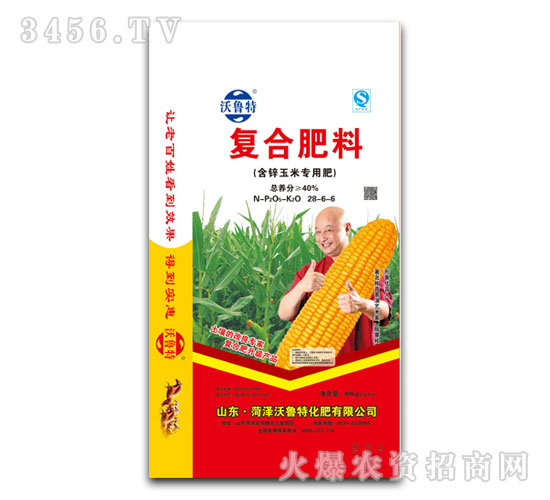 �ͺϷ���28-6-6-�����أ����\���׌��÷ʣ�