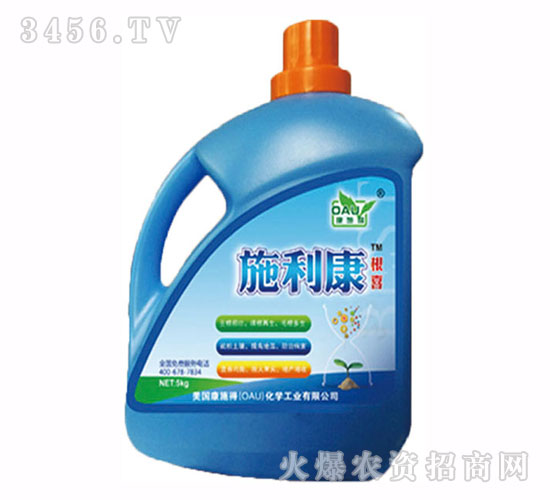 ��ϲ-A��ˮ�ܷʣ�-ʩ����