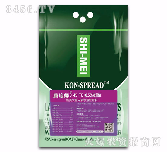 �����ˮ�ܷ�0-45+TE+0.5������-��ʩ��