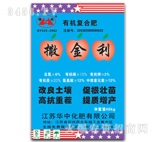 �A��-����-40kg�������ЙC(j��)��(f��)�Ϸ�