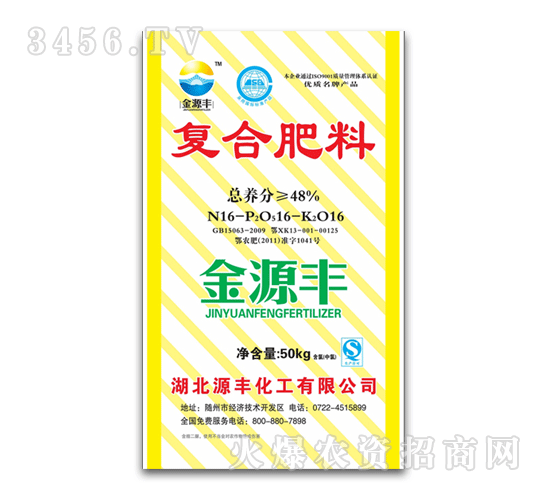 ��Դ�S-��(f��)�Ϸ���16-16-16