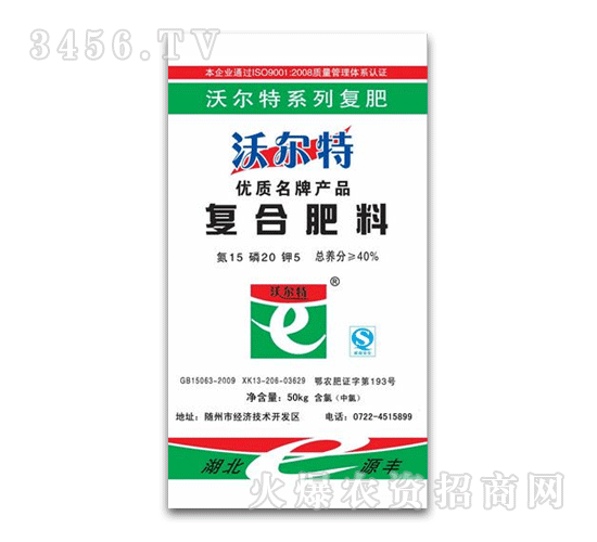 Դ�S-�֠���-��(f��)�Ϸ���15-20-5