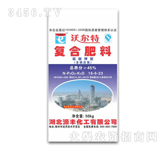 Դ�S-�֠���-�ͺϷ���16-6-23