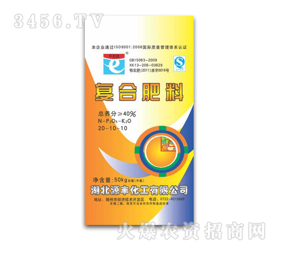 Դ�S-�֠���-��(f��)�Ϸ���20-10-10