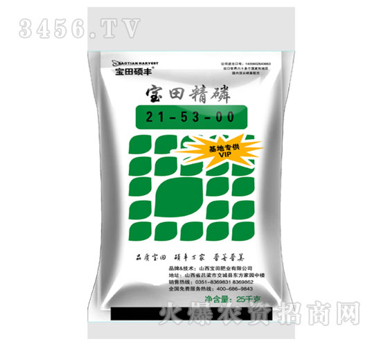 ����T�S-���ﾫ��21-53-00