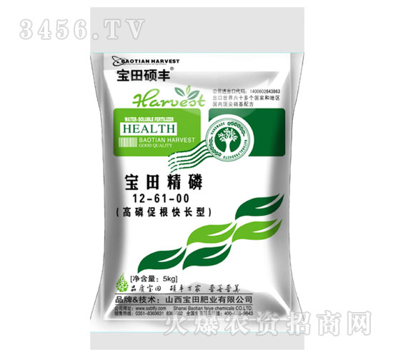 ����T�S-���ﾫ��12-61-00