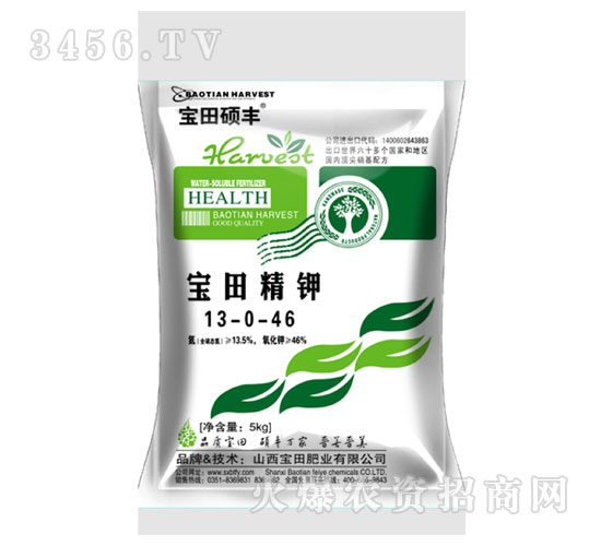 ����T�S-���ﾫ�13-0-46