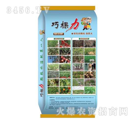 ־ͬ����-�ɿ���-�w��ˮ�ܷ�