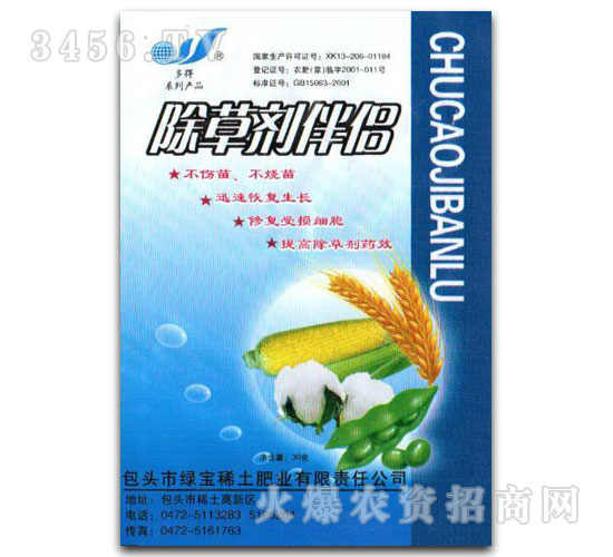 �G��-���݄���H