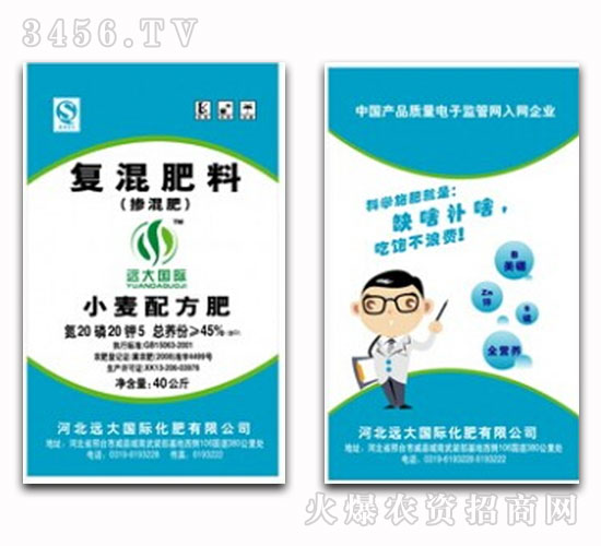 ��(f��)�����20-20-5-�h(yu��n)��