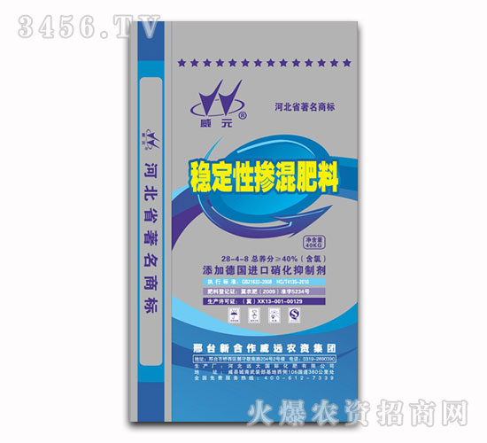 ���h(yu��n)��(w��n)���ԓ������28-4-8