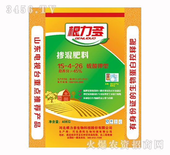 �������15-4-26-������