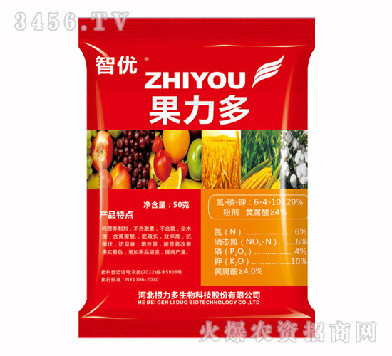 �ǃ�(y��u)������ˮ�ܷ���