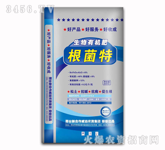 �����ЙC(j��)����-������