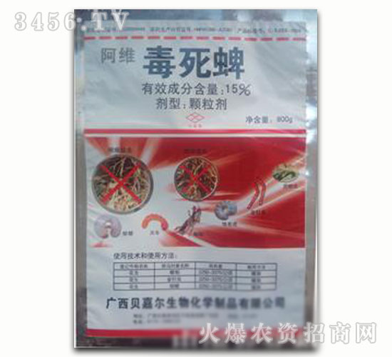 ���S������15%