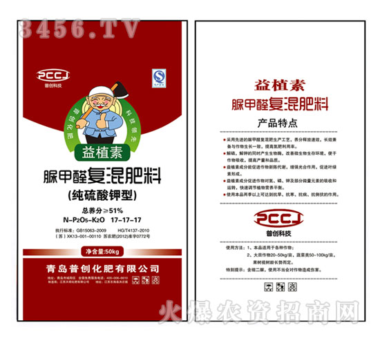 ���ȩ��(f��)�����17-17-17-��ֲ��