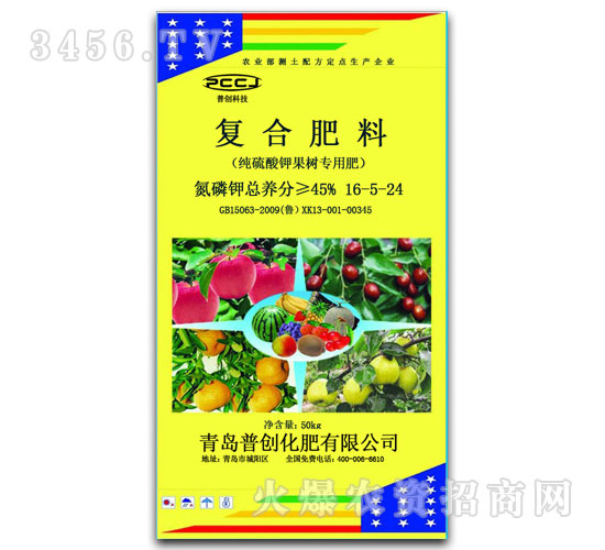 ��(f��)�Ϸ���16-5-24��������⛹��䌣�÷ʣ�