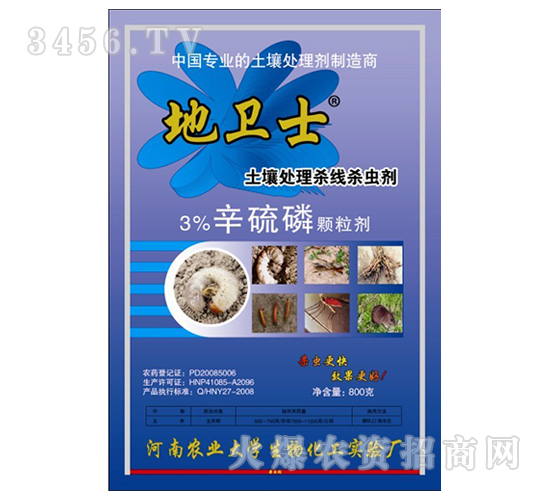 3%�������w����-���l(w��i)ʿ