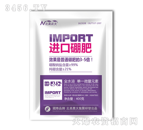 �M(j��n)�����-�����r(n��ng)��