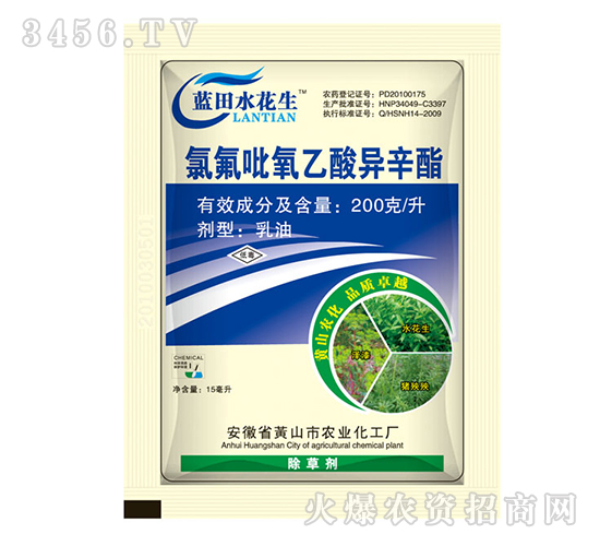 200��/���ȷ��������ᮐ����-�{��ˮ����-�{���r(n��ng)�I(y��)