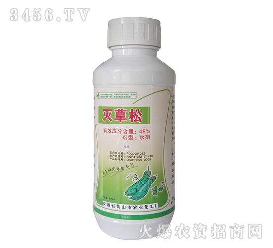 48%����ɣ����݄���-�{(l��n)���r(n��ng)�I(y��)