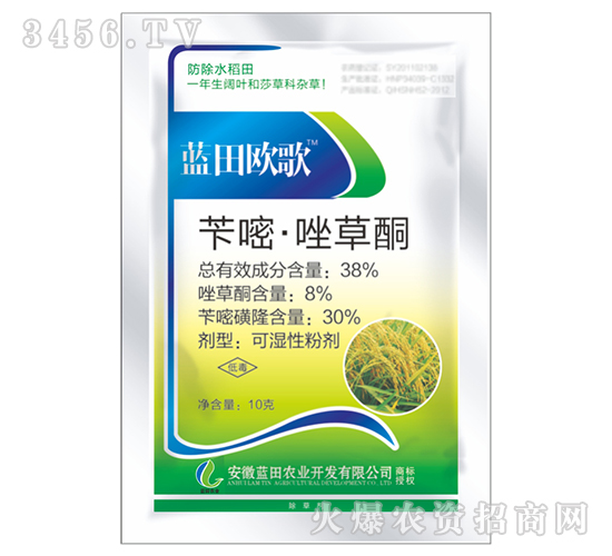 38%�S�����ͪ-�{(l��n)��W��-�{(l��n)���r(n��ng)�I(y��)