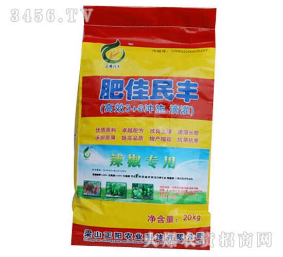 ��������3+6�_ʩ��-�ʼ����S-����r�I(y��)