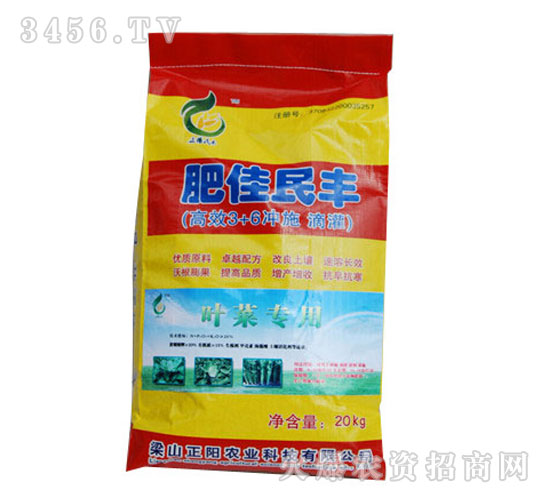 �~�ˌ��Û_ʩ��-�ʼ����S-����r(n��ng)�I(y��)