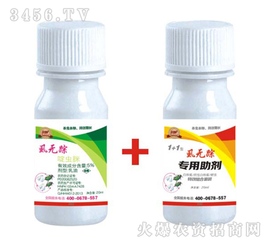 ʭ�oۙ-�����r(n��ng)�I(y��)