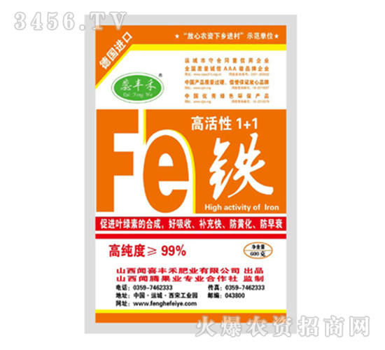 �߻���1+1�F-�S�̷ʘI(y��)