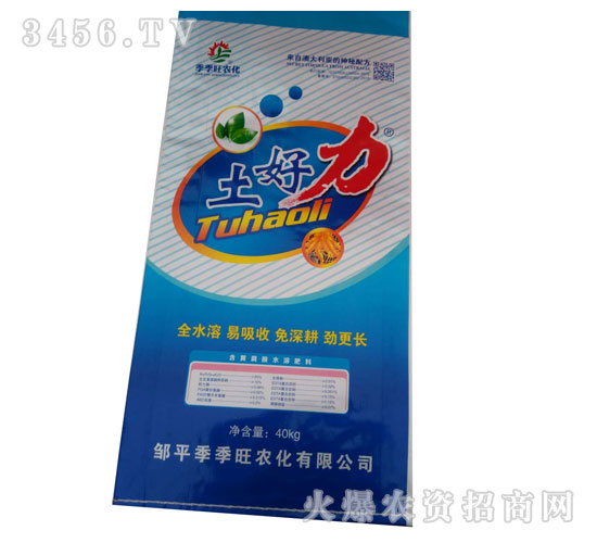 ���S����ˮ�ܷ���-������-������