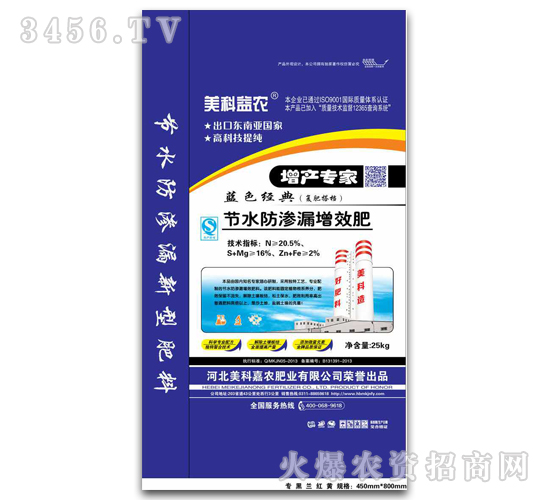 ��(ji��)ˮ���B©��Ч��-�����w�r(n��ng)-���Ƽ��r(n��ng)