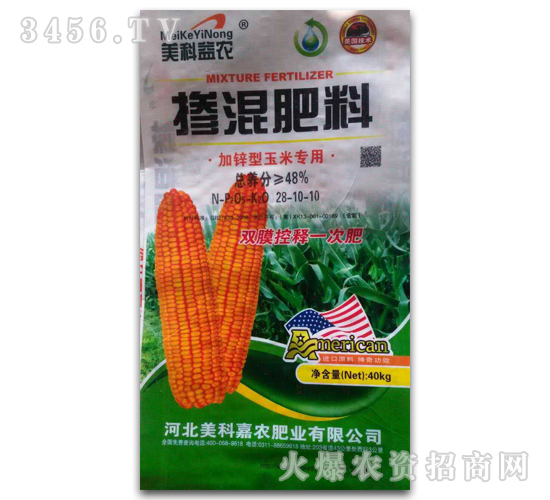 ���\���׌��Ó������28-10-10-�����w�r(n��ng)-���Ƽ��r(n��ng)