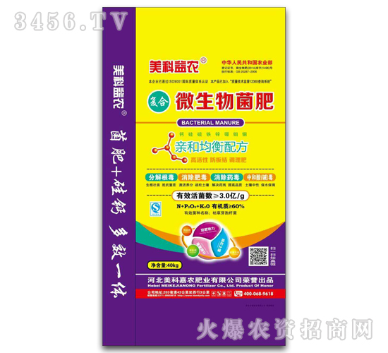 ��(f��)��΢�������-�����w�r(n��ng)-���Ƽ��r(n��ng)