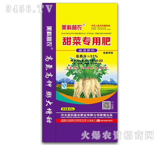 ��ˌ��Ó������19-10-22-�����w�r(n��ng)-���Ƽ��r(n��ng)