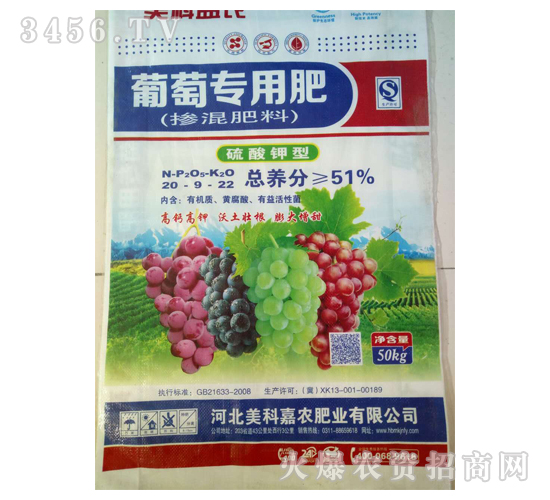 ���ь��Ó������20-9-22-�����w�r(n��ng)-���Ƽ��r(n��ng)