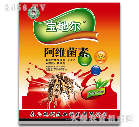 0.5%���S�����w����-���ؠ�-�F(xi��n)���r(n��ng)�I(y��)