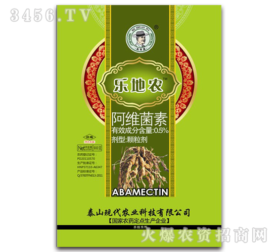 0.5%���S����-�����r(n��ng)-�F(xi��n)���r(n��ng)�I(y��)