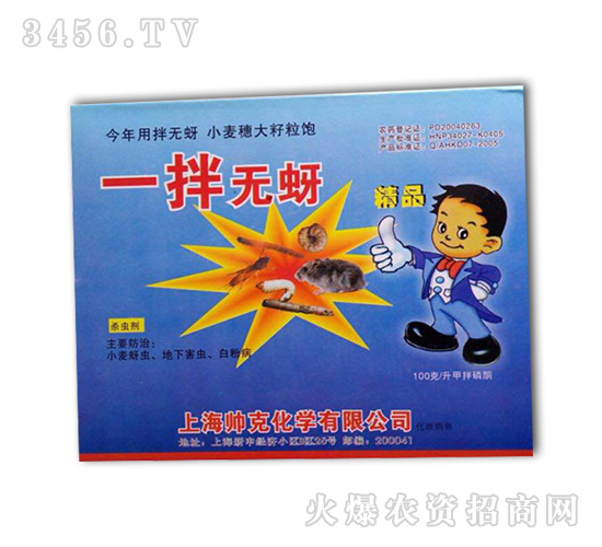 һ��o��-�����rˎ