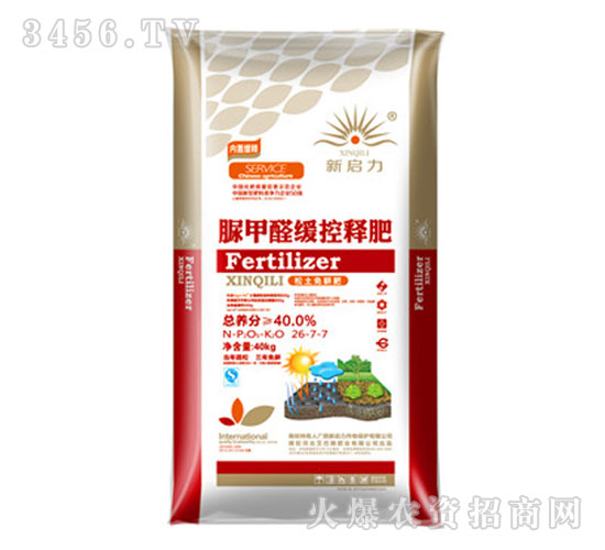 ���ȩ����ጷ�26-7-7-����